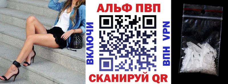 Купить наркотик аптеки Шарыпово ГАШИШ Марихуана omg как войти АМФ МЕФ СК