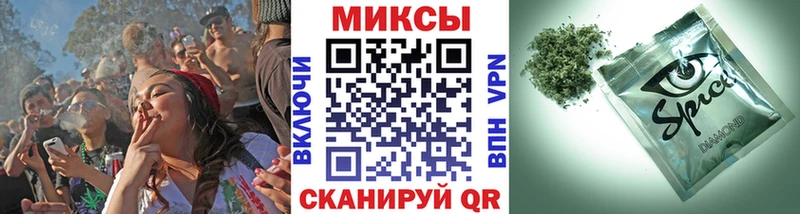 где продают   кракен tor  БУТИРАТ вода  Шарыпово 