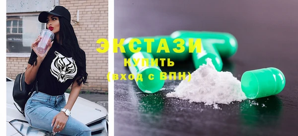 кокаин колумбия Абинск