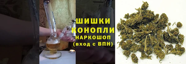 кокаин колумбия Абинск