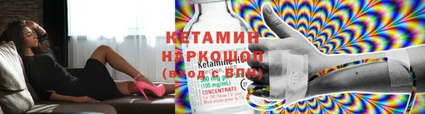 шишки Абдулино