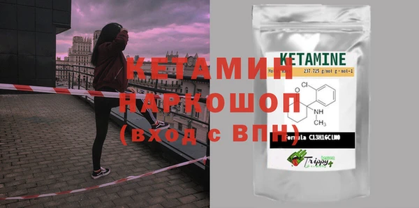 кокаин колумбия Абинск