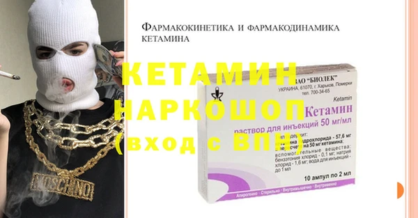 шишки Абдулино