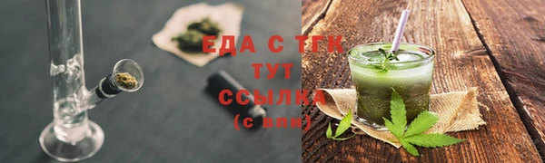 кокаин колумбия Абинск