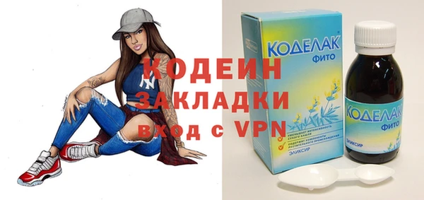 MDMA Ростов