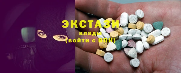 кокаин колумбия Абинск