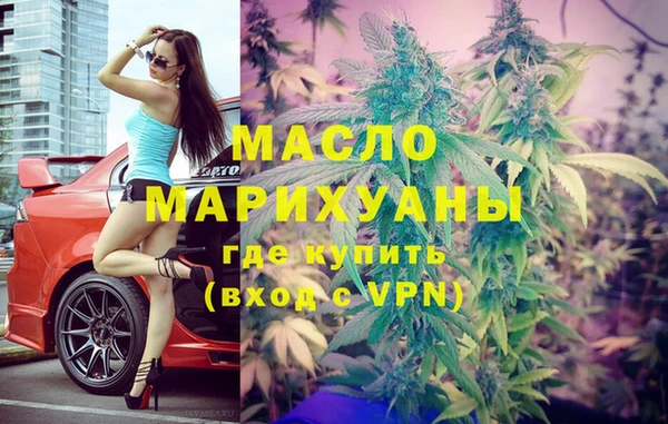шишки Абдулино