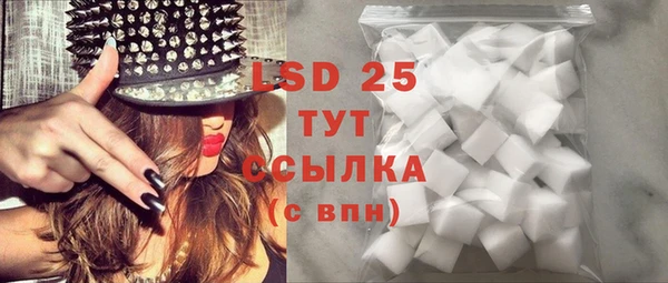 шишки Абдулино