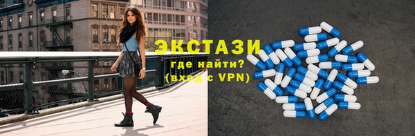кокаин колумбия Абинск