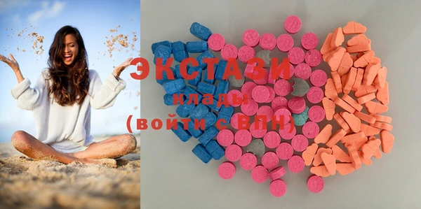 кокаин колумбия Абинск