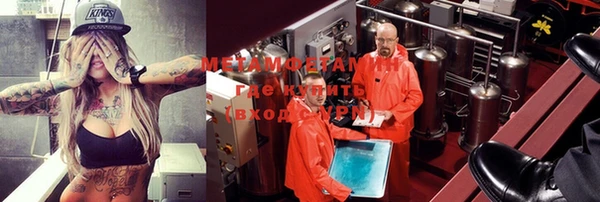 кокаин колумбия Абинск