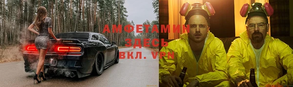 кокаин колумбия Абинск