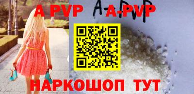 меф Кумертау