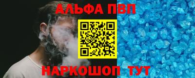 меф Кумертау