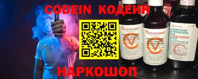 ГАЛЛЮЦИНОГЕННЫЕ ГРИБЫ Кунгур