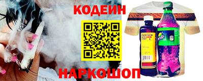ГАЛЛЮЦИНОГЕННЫЕ ГРИБЫ Кунгур