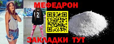 СК Кулебаки