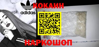 ГАЛЛЮЦИНОГЕННЫЕ ГРИБЫ Кунгур