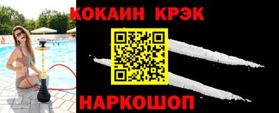 меф Кумертау