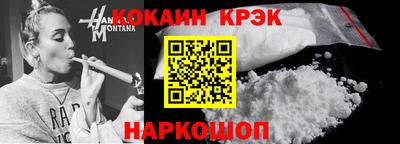 меф Кумертау