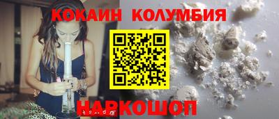 СК Кулебаки