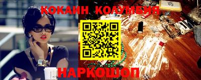 меф Кумертау