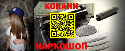 ГАЛЛЮЦИНОГЕННЫЕ ГРИБЫ Кунгур