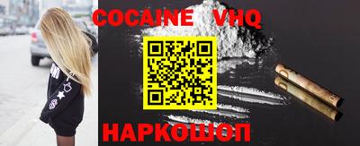 ГАЛЛЮЦИНОГЕННЫЕ ГРИБЫ Кунгур