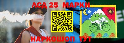 СК Кулебаки