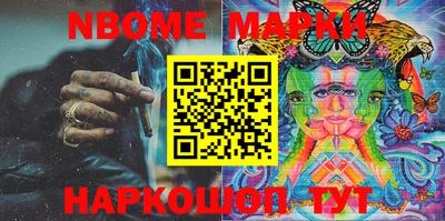 ГАЛЛЮЦИНОГЕННЫЕ ГРИБЫ Кунгур
