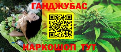 меф Кумертау