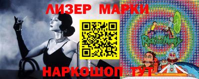 амфетамин Тулун