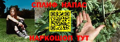 СК Кулебаки