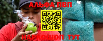 ГАЛЛЮЦИНОГЕННЫЕ ГРИБЫ Кунгур