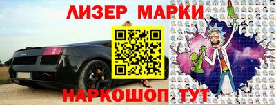 СК Кулебаки