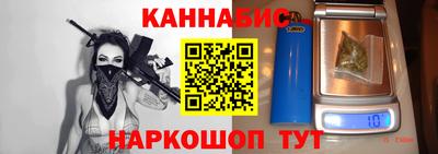СК Кулебаки