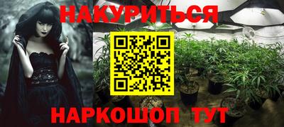СК Кулебаки
