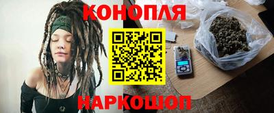ГАЛЛЮЦИНОГЕННЫЕ ГРИБЫ Кунгур