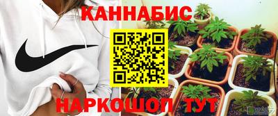 меф Кумертау