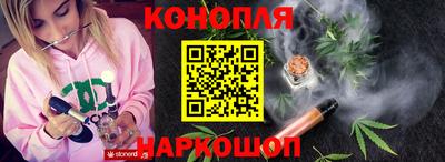 меф Кумертау