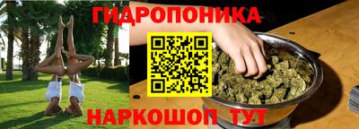 меф Кумертау