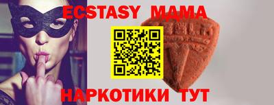 ГАЛЛЮЦИНОГЕННЫЕ ГРИБЫ Кунгур