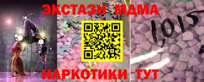 СК Кулебаки