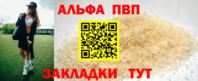 ГАЛЛЮЦИНОГЕННЫЕ ГРИБЫ Кунгур
