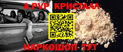 СК Кулебаки