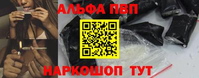 ГАЛЛЮЦИНОГЕННЫЕ ГРИБЫ Кунгур