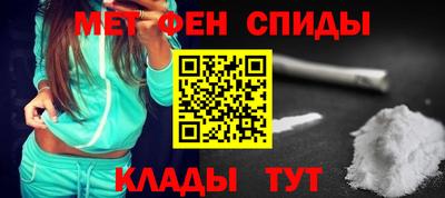 ГАЛЛЮЦИНОГЕННЫЕ ГРИБЫ Кунгур