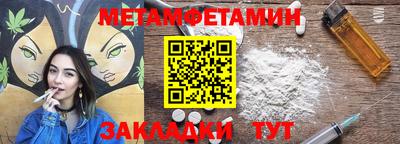 ГАЛЛЮЦИНОГЕННЫЕ ГРИБЫ Кунгур