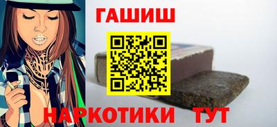 ГАЛЛЮЦИНОГЕННЫЕ ГРИБЫ Кунгур