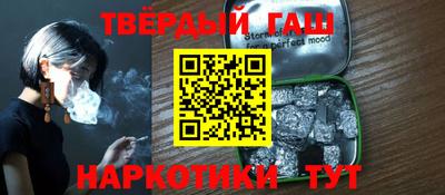 ГАЛЛЮЦИНОГЕННЫЕ ГРИБЫ Кунгур